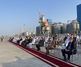 Об открытии конкурса «Кубок моря» АРМИ-2021 Об открытии конкурса «Кубок моря» АРМИ-2021